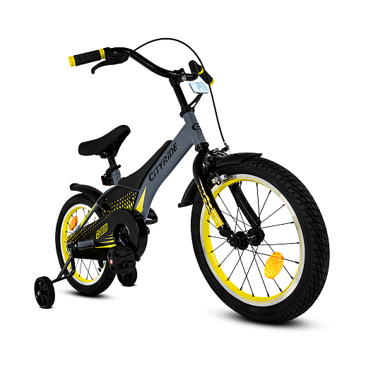 Детский велосипед "Cityride REVO", модель CR-B2-05, рама сталь, кожух цепи 100%, обода алюм. 16", втулки сталь, покрышки 2,125, страх. колеса, руль сталь. вынос сталь, задние ножные тормоза, передний клещевой, крылья пластик, отражатели пер/зад и на спицах, цвет серый-жёлтый в Джамбо Тойз #2