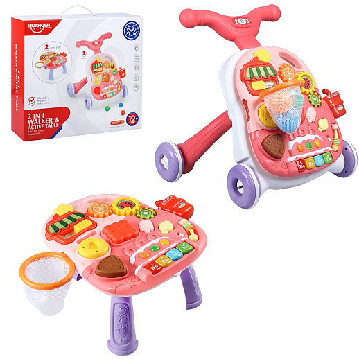 Ходунки, игровой центр, свет, звук, цвет розовый, в/к 38х11х34,5 см в Джамбо Тойз
