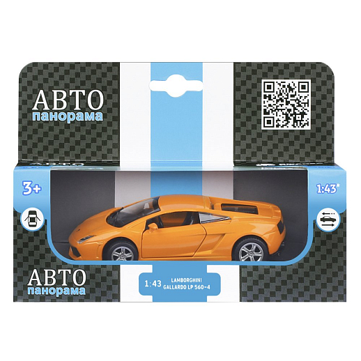 ТМ "Автопанорама" Машинка металлическая  1:43 Lamborghini Gallardo LP560-4, оранжевый, откр. двери, инерция, в/к 17,5*12,5*6,5 см в Джамбо Тойз #14