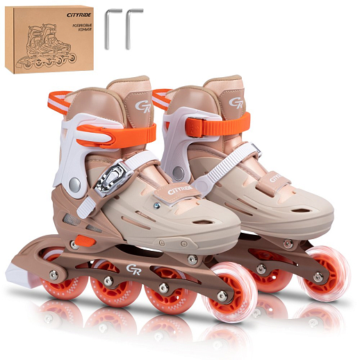 Роликовые коньки CITYRIDE, PU колеса, алюминиевая рама, переднее колесо со светом, подшипники ABEC 7, пластиковый мысок, бежевый-оранжевый, в/к 5сл гофорокартон в Джамбо Тойз