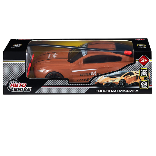 AUTODRIVE Р/У Машинка, 4 канала, цвет оранжевый, в/к 24*9,5*7,5см в Джамбо Тойз #8