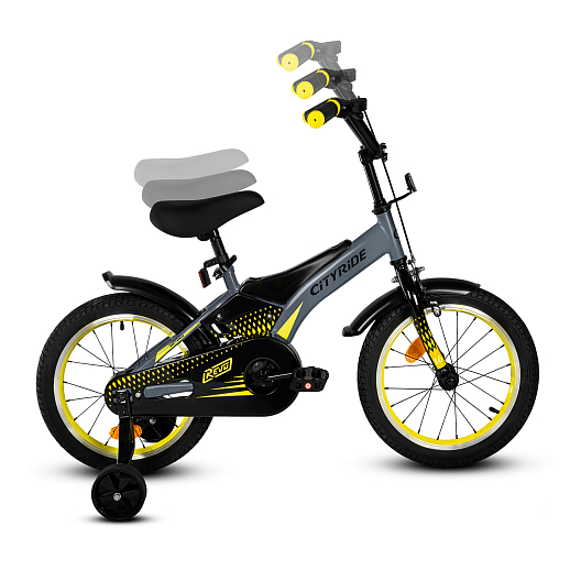 Детский велосипед "Cityride REVO", модель CR-B2-05, рама сталь, кожух цепи 100%, обода алюм. 16", втулки сталь, покрышки 2,125, страх. колеса, руль сталь. вынос сталь, задние ножные тормоза, передний клещевой, крылья пластик, отражатели пер/зад и на спицах, цвет серый-жёлтый в Джамбо Тойз #4
