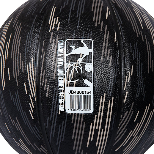 Мяч Баскетбольный City-Ride, клееные панели, вес 620 грамм, размер 7, чёрный, в/п в Джамбо Тойз #3