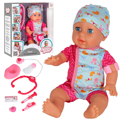 ТМ "Amore Bello" Пупс интерактивный озвученный, реагирует на прикосновения, пьет, писает, засыпает, сопит, может заболеть (покраснение лица, кашель) и вылечиться с помощью шприца, 33,5*29*14,5 см в Джамбо Тойз