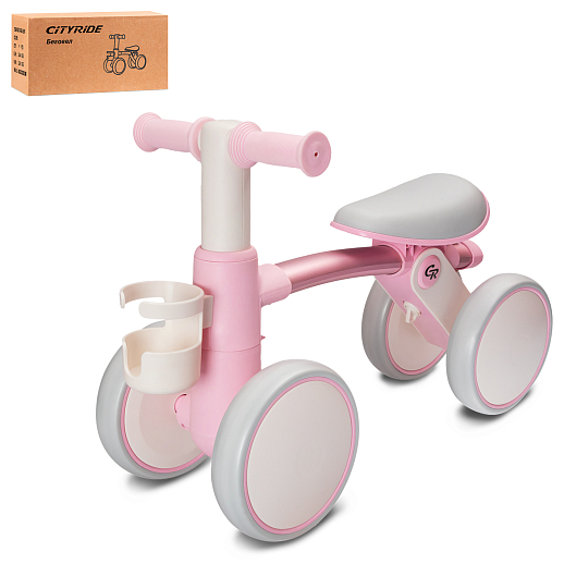 Беговел CITYRIDE, модель CR-BB-06, колеса EVA, алюминиевая рама, задняя ось сдвижная, цвет розовый в Джамбо Тойз