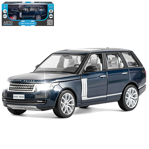 ТМ "Автопанорама" Машинка металлическая 1:26 Range Rover, синий перламутр, откр. двери, капот и багажник, свет, звук, свободный ход колес, в/к 24,5*12,5*10,5 см в Джамбо Тойз