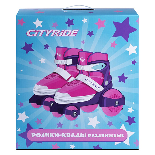 Раздвижные роликовые коньки-квады CITYRIDE, текстильный мысок, колёса PU 80 и 40 мм, подшипники ABEC-5 углеродистая сталь, вес до 40 кг, белый-фиолетовый, в/к в Джамбо Тойз #7
