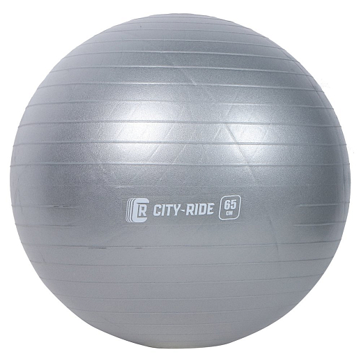 Мяч гимнастический 65 см ТМ "CR", 1000 г, антивзрыв и насос, серебристый в мешке в Джамбо Тойз #2