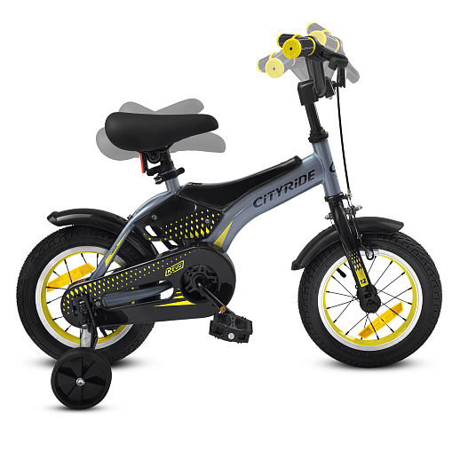 Детский велосипед "Cityride REVO", модель CR-B2-05, рама сталь, кожух цепи 100%, обода алюм. 12", втулки сталь, покрышки 2,125, страх. колеса, руль сталь. вынос сталь, задние ножные тормоза, передний клещевой, звонок, крылья пластик, отражатели пер/зад и на спицах, цвет серый-жёлтый в Джамбо Тойз #7