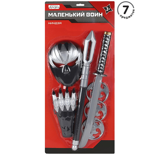 ТМ "КОМПАНИЯ ДРУЗЕЙ", Набор "Ниндзя", 7 предметов, на блистере 29*5*63 см в Джамбо Тойз