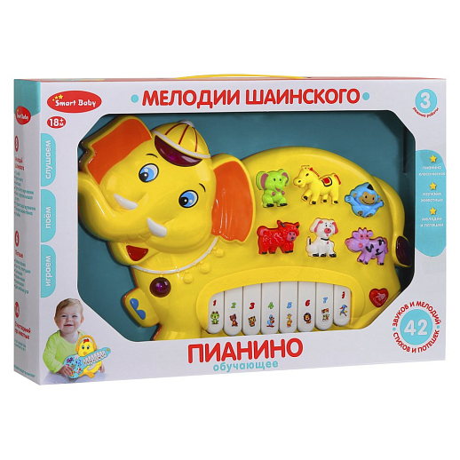Музыкальная игрушка Пианино детское "Слон" Smart Baby, развивающее, обучающее, цвет желтый, 42 звука, мелодии, стихи, в/к 35x6,4x23,5 см в Джамбо Тойз