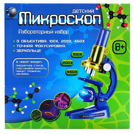 Микроскоп с аксесс., упаковка на русском языке, в/к 22,5*22,5*7,5 см в Джамбо Тойз #9