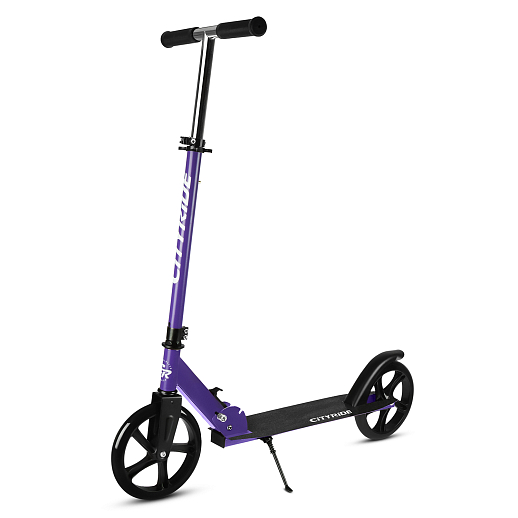 2хкол. самокат CITYRIDE 200, сталь 100%, грипсы 135мм TPR, колеса PU 200/200 мм. Фиолетовый в Джамбо Тойз
