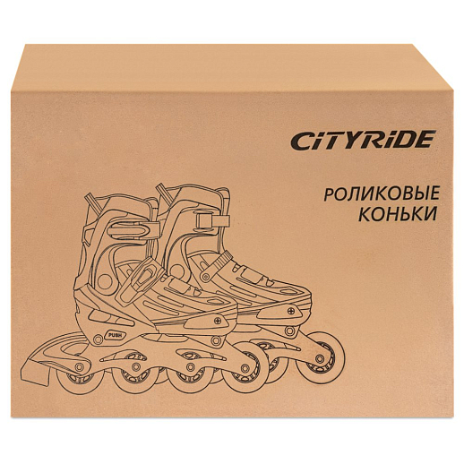 Роликовые коньки CITYRIDE, PU колеса, алюминиевая рама, переднее колесо со светом, подшипники ABEC 7, пластиковый мысок, чёрный-синий, в/к 5сл гофорокартон в Джамбо Тойз #10