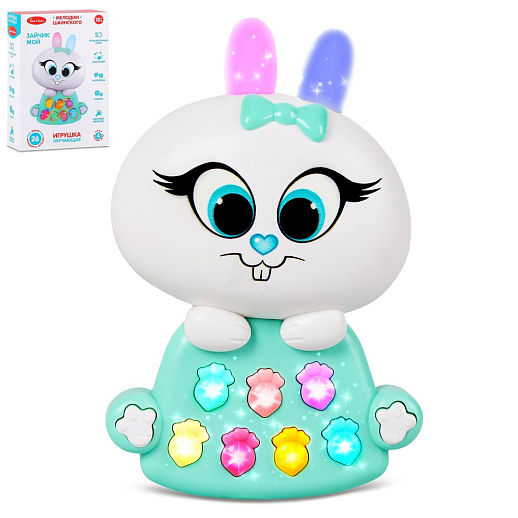 ТМ "Smart Baby" Развивающая игрушка "Зайчик", забавные фразы и стихотворение о зайчике, режим игры, мелодии Шаинского, потешки, в/к 19,5х13х4,5 см в Джамбо Тойз