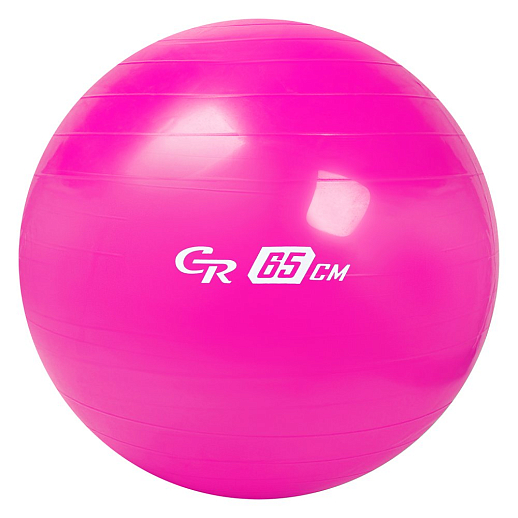 Мяч гимнастический 65 см ТМ "CR", розовый в/п в Джамбо Тойз