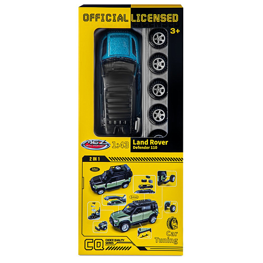 Машинка металлическая 1:43 2020 Land Rover Defender 110, синий, тюнинг, откр. двери, свободный ход колес, в/к 23,5*10*4 см в Джамбо Тойз #25