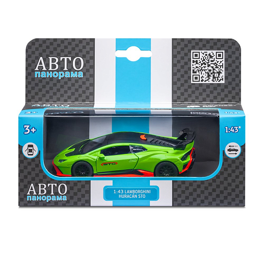 ТМ "Автопанорама" Машинка металл. 1:40 Lamborghini STO, зеленый, инерция, откр. двери, в/к 17,5*12,5*6,5 см в Джамбо Тойз #4