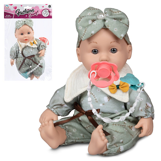 Игровой набор "Пупс с соской" 33 см, зеленый, пакет с хедером в Джамбо Тойз