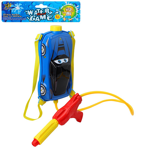 Водный пистолет с рюкзаком "Машинка", синий, в/п 31*16,3*7 см в Джамбо Тойз