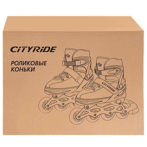 Роликовые коньки CITYRIDE, чёрный-голубой, PU колеса, переднее колесо со светом, подшипники ABEC 7, пластиковый мысок, в/к 5сл гофорокартон в Джамбо Тойз #10