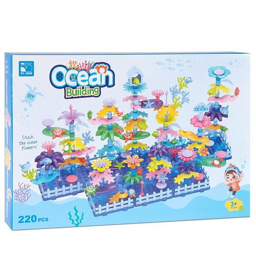 Игровой набор "Морской сад" с инструментами -220 дет., в/к в Джамбо Тойз #3