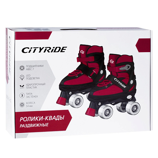 "CITY-RIDE" Роликовые коньки (КВАДЫ), с передним тормозом, PVC колеса, все колеса светящиеся в/к в Джамбо Тойз #10