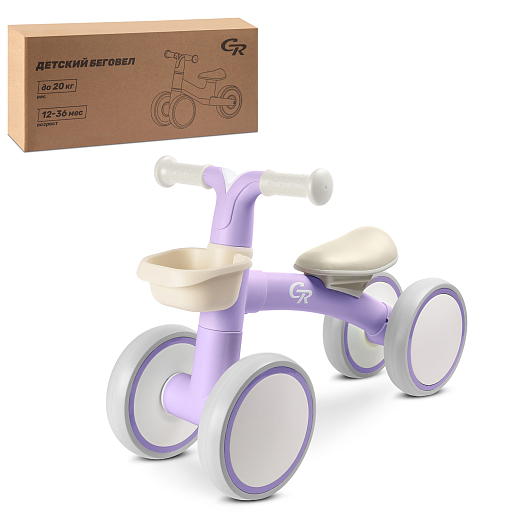 Беговел 4 колесный "CR" в/к. Алюминиевая рама, мягк. регул. сиденье, колеса 7" EVA, корзинка. Цвет фиолетовый в Джамбо Тойз