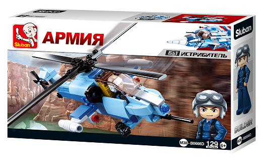Конструктор "Армия - Вертолет", 129 дет., в/к 23,7х14,1х4,5 см в Джамбо Тойз #2