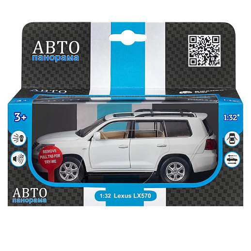 ТМ "Автопанорама" Машинка металлическая 1:32 Lexus LX570, белый, свет, звук, откр. двери и багажник, инерция, в/к 17,5*13,5*9 см в Джамбо Тойз #20