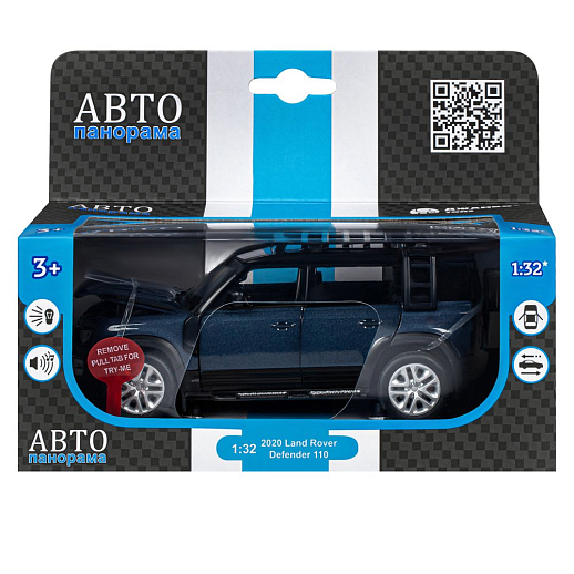 ТМ "Автопанорама" Машинка металлическая 1:32 Land Rover Defender 110, синий, откр.4 двери, капот, багажник, свет, звук, свободный ход колес, в/к 18*13,5*9 см в Джамбо Тойз #3