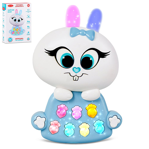 ТМ "Smart Baby" Развивающая игрушка "Зайчик", забавные фразы и стихотворение о зайчике, режим игры, мелодии Шаинского, потешки, в/к 19,5х13х4,5 см в Джамбо Тойз