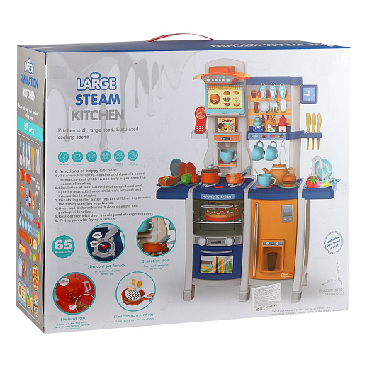 Игровой набор Кухня детская игровая, кран с водой, еда меняет цвет, телефон на бат., свет, звук, в компл.65 предметов, цв.син., в/к 59*50*20см в Джамбо Тойз #2