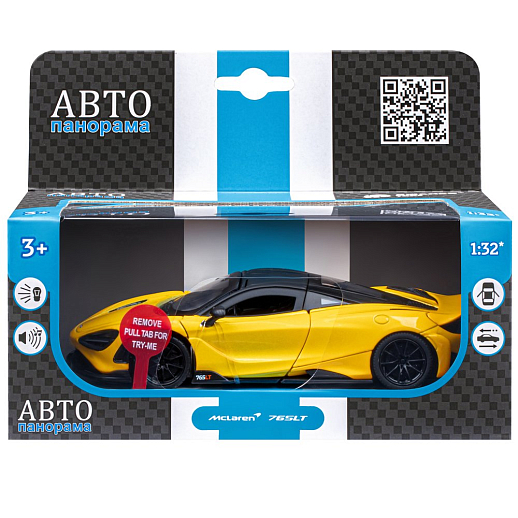 ТМ "Автопанорама" Машинка металлическая, 1:31 McLaren 765 LT, желтый, открываются двери, свет, звук, инерция, в/к 18*13,5*9 см в Джамбо Тойз #3