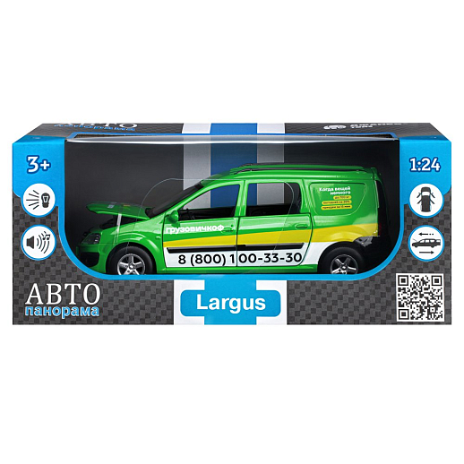 Машинка металлическая Автопанорама, инерционная, коллекционная модель LADA LARGUS, масштаб 1:24, "Грузовичкоф", свет, звук, открываются 4 двери, капот, багажник, зеленый, в/к 24,5*12,5*10,5 см в Джамбо Тойз #3