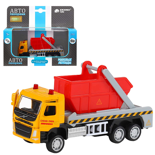 ТМ "Автопанорама" Машинка металлическая 1:72 VOLVO FM "Мусоровоз", цвет желтый, откр. двери, инерция, в/к 17,5*13*6,5 см в Джамбо Тойз