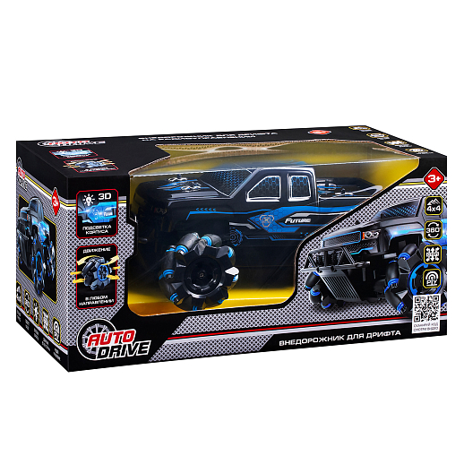 AUTODRIVE Р/У внедорожник,3D-подсветка,М1:15,2.4GHz,4канала,движение боком,вращение 360,в/к 32,5*18*15,5см в Джамбо Тойз #5