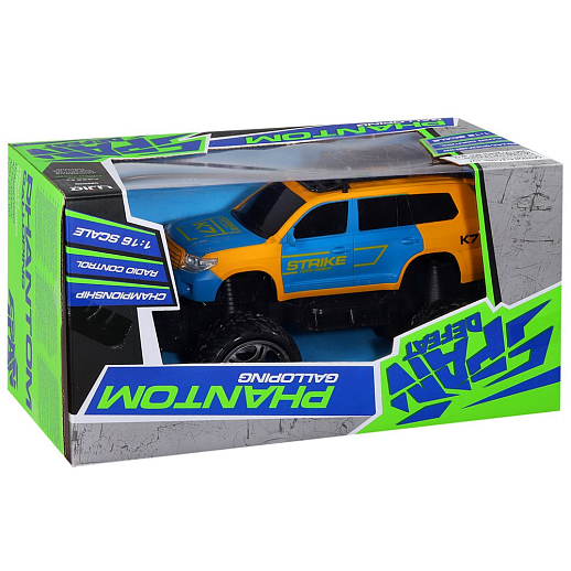 Машинка Монстр-трак на радиоуправлении, 1:16, до 15км/ч, зарядное устройство, цвет сине-желтый, в/к 36,2*18,8*18,5 в Джамбо Тойз #3