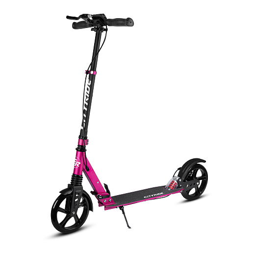 2хкол. самокат CITYRIDE 200MM disk, ал. 100%. Аморт. передний/задний. Колеса PU 200/200 мм. Подшипники: Abec-9. Грипсы: резина. Хомуты анод., замок на руле. Ручной дисковый задний тормоз. Розовый в Джамбо Тойз #3