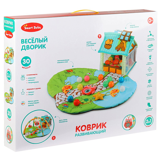 ТМ "Smart Baby" Коврик развивающий "Веселый дворик", в/к 60х8,5х46 см в Джамбо Тойз #8