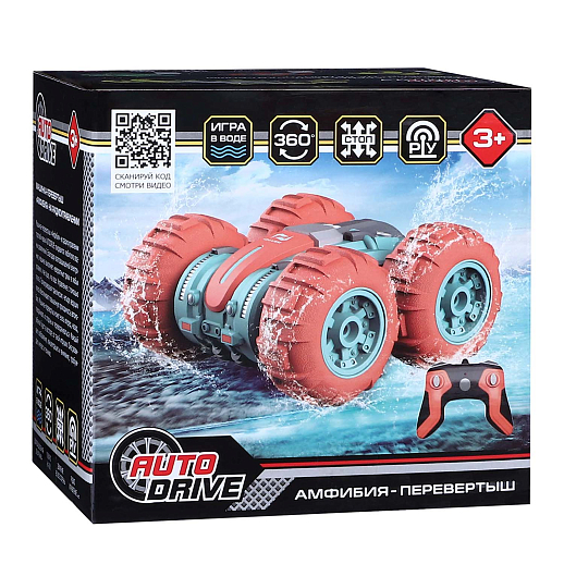 AUTODRIVE Р/У Перевертыш-амфибия 4WD,1:24,2.4GHz,повороты 360,с аккум.,цвет оранжевый,в/к 16,7*16*13,2см в Джамбо Тойз #6