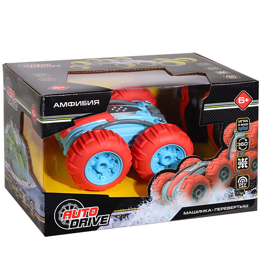 AUTODRIVE Р/У Перевертыш-амфибия 4WD, 1:24, 2.4GHz,повороты 360,с аккум.,цвет оранжевый,в/к  26,5*17,7*16,5 см в Джамбо Тойз #3