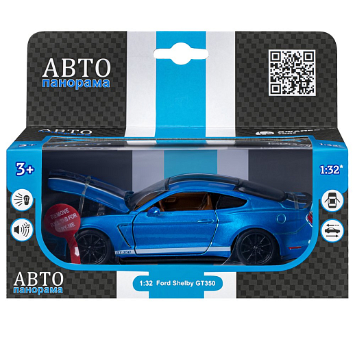 ТМ "Автопанорама" Машинка металлическая 1:32 Ford Shelby GT350, синий, свет, звук, откр. двери, капот и багажник, инерция, в/к 17,5*13,5*9 см в Джамбо Тойз #3