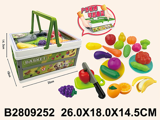 Набор продуктов в корзине "Пикник", 26*18*14,5 см в Джамбо Тойз #2
