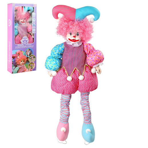 Кукла тянучка "Клоун", в/к 28х13х74 см в Джамбо Тойз