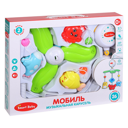 Мобиль на кроватку ТМ "Smart Baby" музыкальная карусель с пластиков. игрушками, в ассорт., со звуком, на батарейках, в/к 36х6х29 см в Джамбо Тойз #2