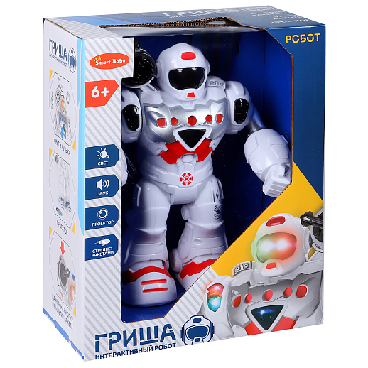 ТМ "Smart Baby" Робот Гриша на батарейках, стреляет ракетами, ходит, свет, музыка, проектор, в/к 27,8х21,5х12 см в Джамбо Тойз #11