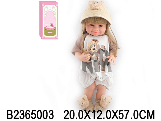 Кукла силиконовая реалистичная,в/к 20х12х57 см в Джамбо Тойз