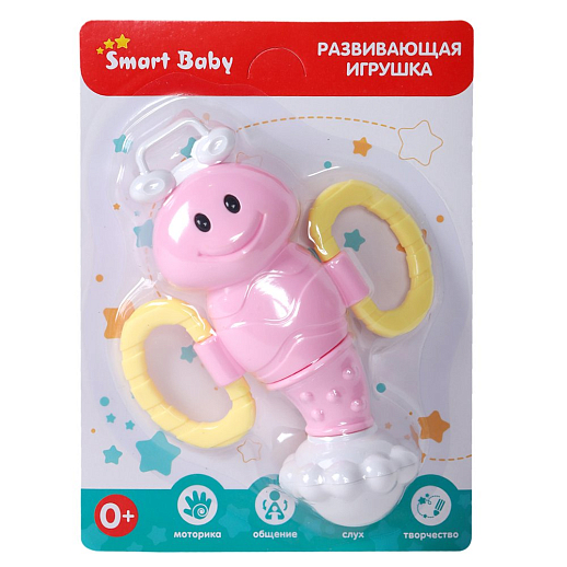 ТМ "Smart Baby" Развивающая игрушка "Бабочка" Розовая, на блистере 19х14х4,5 см в Джамбо Тойз #3