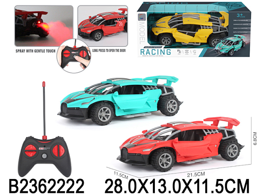 Игрушка для детей: Машинка на дистанционном управлении, цвет желтый, ТЗ "Джамбо Тойз", артикул JB0405409 в Джамбо Тойз